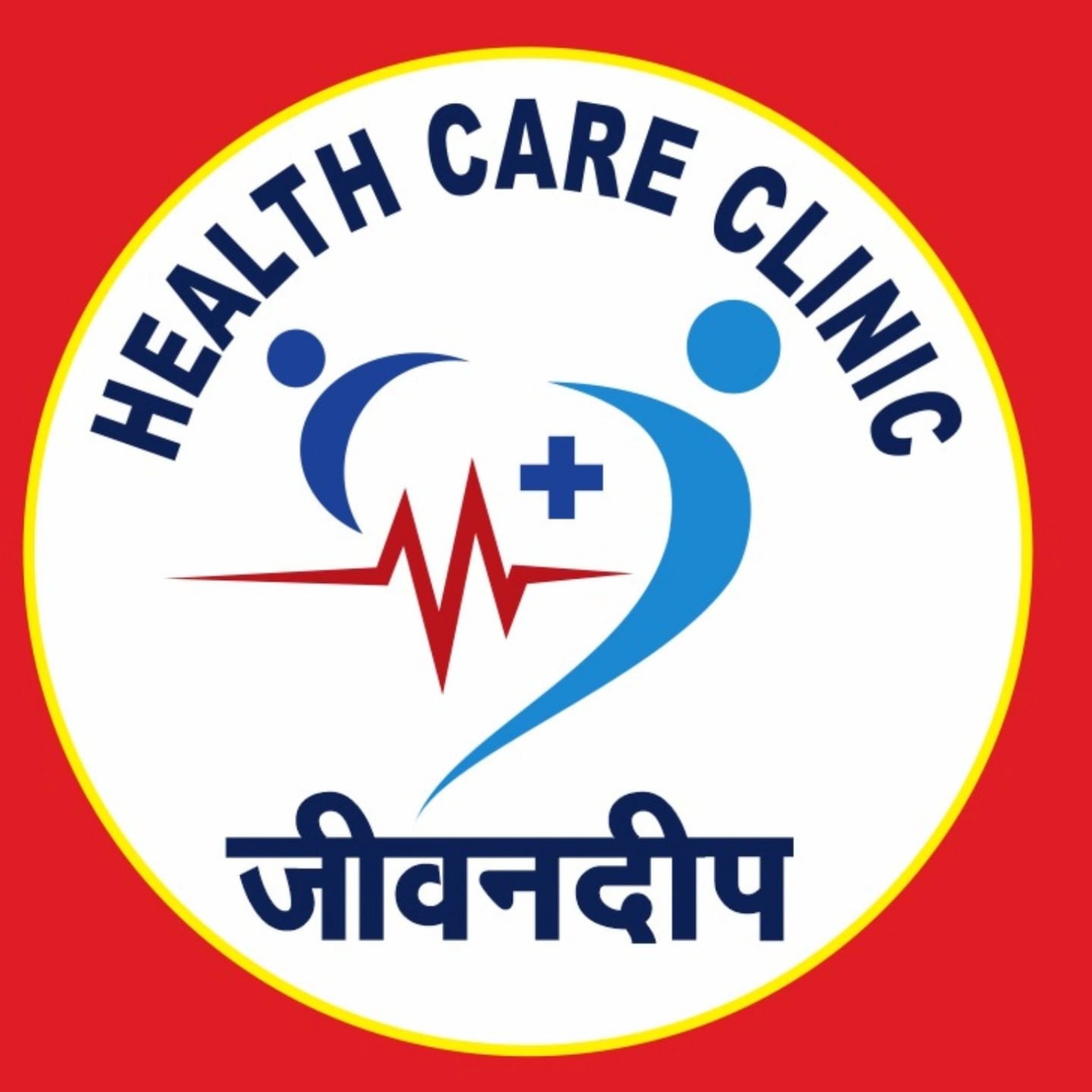 Jivandeep Health Care Clinic logo
